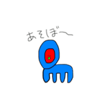 かわね（個別スタンプ：14）