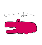 かわね（個別スタンプ：16）