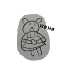 ちょっと使えることばたち（個別スタンプ：2）
