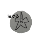 ちょっと使えることばたち（個別スタンプ：3）