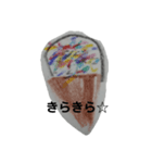 ちょっと使えることばたち（個別スタンプ：7）