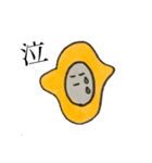 モンキーだもん（個別スタンプ：5）