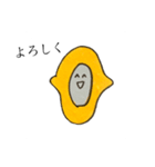 モンキーだもん（個別スタンプ：9）