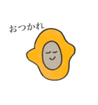 モンキーだもん（個別スタンプ：10）