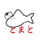 無表情ゐるかちゃん！（個別スタンプ：5）