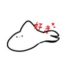 無表情ゐるかちゃん！（個別スタンプ：11）