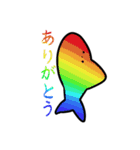 無表情ゐるかちゃん！（個別スタンプ：14）