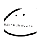 無表情ゐるかちゃん！（個別スタンプ：15）