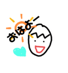 ぼくの、まいにち（個別スタンプ：1）