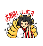 どろろん！妖怪もののけ スタンプ（個別スタンプ：9）