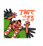 どろろん！妖怪もののけ スタンプ（個別スタンプ：10）