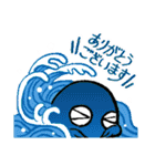 どろろん！妖怪もののけ スタンプ（個別スタンプ：11）