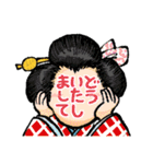 どろろん！妖怪もののけ スタンプ（個別スタンプ：13）