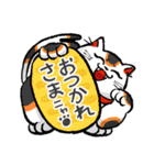 どろろん！妖怪もののけ スタンプ（個別スタンプ：14）