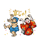 どろろん！妖怪もののけ スタンプ（個別スタンプ：19）