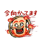 どろろん！妖怪もののけ スタンプ（個別スタンプ：21）