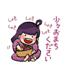 どろろん！妖怪もののけ スタンプ（個別スタンプ：22）