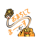どろろん！妖怪もののけ スタンプ（個別スタンプ：23）