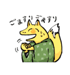 どろろん！妖怪もののけ スタンプ（個別スタンプ：30）