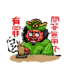 どろろん！妖怪もののけ スタンプ（個別スタンプ：40）