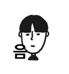 はんくるちゃくん（個別スタンプ：3）