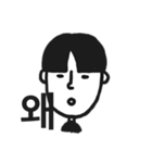 はんくるちゃくん（個別スタンプ：4）