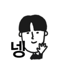 はんくるちゃくん（個別スタンプ：13）