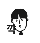 はんくるちゃくん（個別スタンプ：14）
