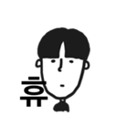 はんくるちゃくん（個別スタンプ：15）