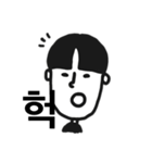 はんくるちゃくん（個別スタンプ：16）