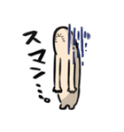 フィンガーくんたち（個別スタンプ：3）