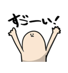 フィンガーくんたち（個別スタンプ：4）