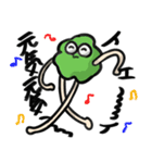 フィンガーくんたち（個別スタンプ：6）