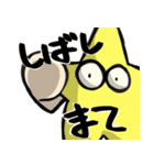 フィンガーくんたち（個別スタンプ：8）