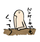 フィンガーくんたち（個別スタンプ：11）