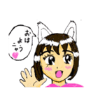 スタンプ鮪味濃い目（個別スタンプ：1）