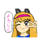 スタンプ鮪味濃い目（個別スタンプ：2）
