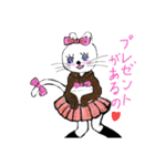 スタンプ鮪味濃い目（個別スタンプ：6）