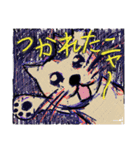 スタンプ鮪味濃い目（個別スタンプ：7）