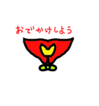 ぼくの花たち はるなつ（個別スタンプ：4）