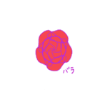 ぼくの花たち はるなつ（個別スタンプ：5）