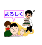 ダメンズ スタンプ【1】（個別スタンプ：10）