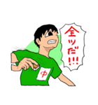 ダメンズ スタンプ【1】（個別スタンプ：12）