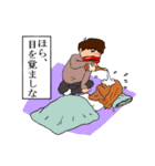 ダメンズ スタンプ【1】（個別スタンプ：13）