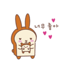 食パンウサギ（個別スタンプ：3）