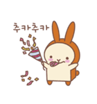 食パンウサギ（個別スタンプ：4）