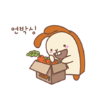 食パンウサギ（個別スタンプ：5）