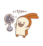 食パンウサギ（個別スタンプ：6）