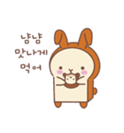 食パンウサギ（個別スタンプ：9）