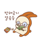 食パンウサギ（個別スタンプ：13）